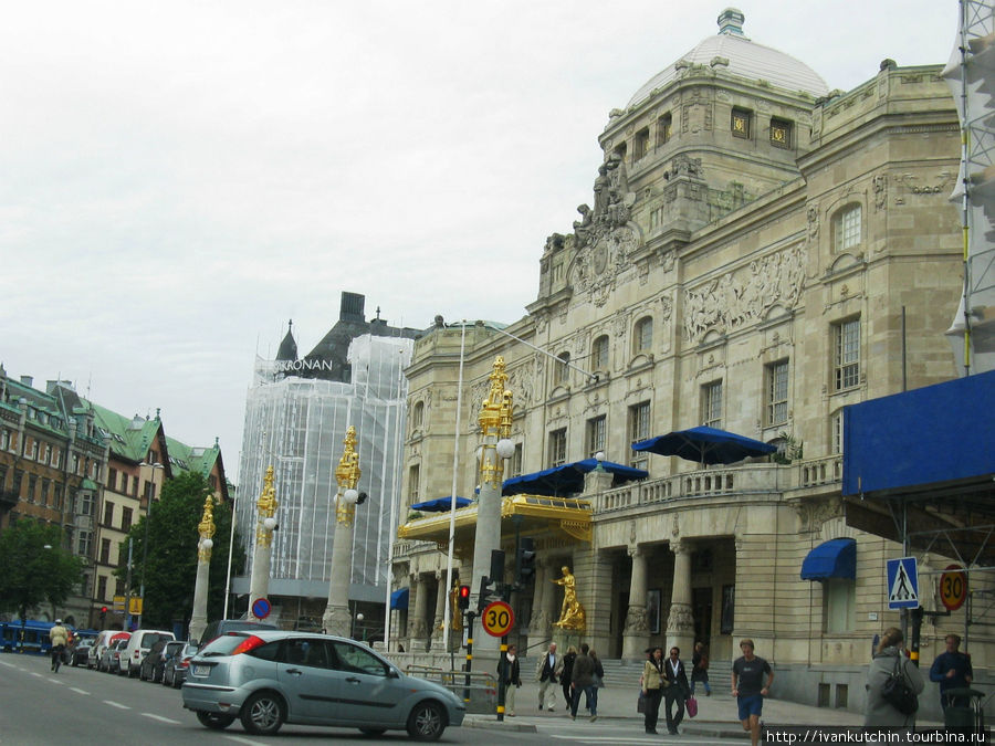 Королевский драматический театр Стокгольм, Швеция