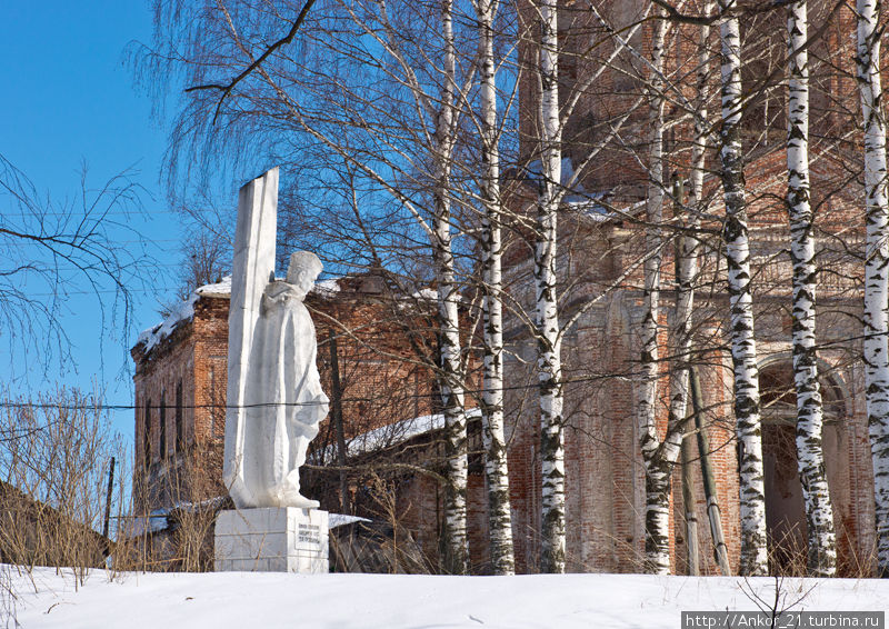 Колково. Связь времен Кировская область, Россия