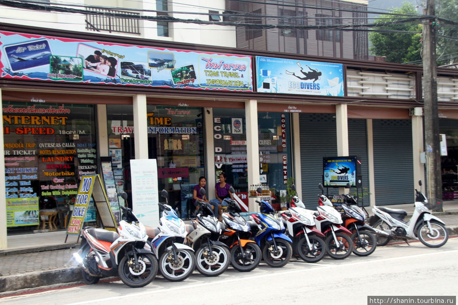 Туристический центр острова Ко Чанг Остров Чанг, Таиланд