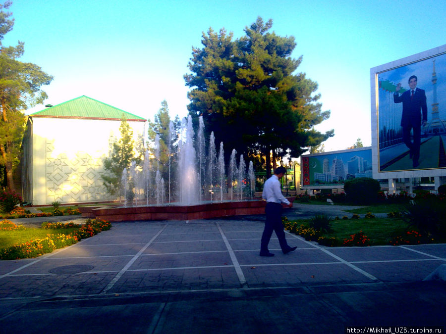 Мое путешествие в Ашхабад Столичный регион Ашхабад, Туркмения