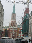 Вид на Красную площадь с Никольской улицы