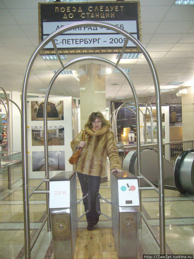 Музей петербургского метрополитена Санкт-Петербург, Россия
