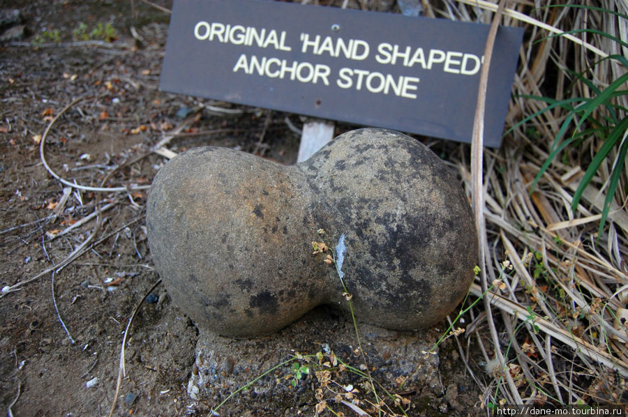 Каменный якорь Керикери, Новая Зеландия