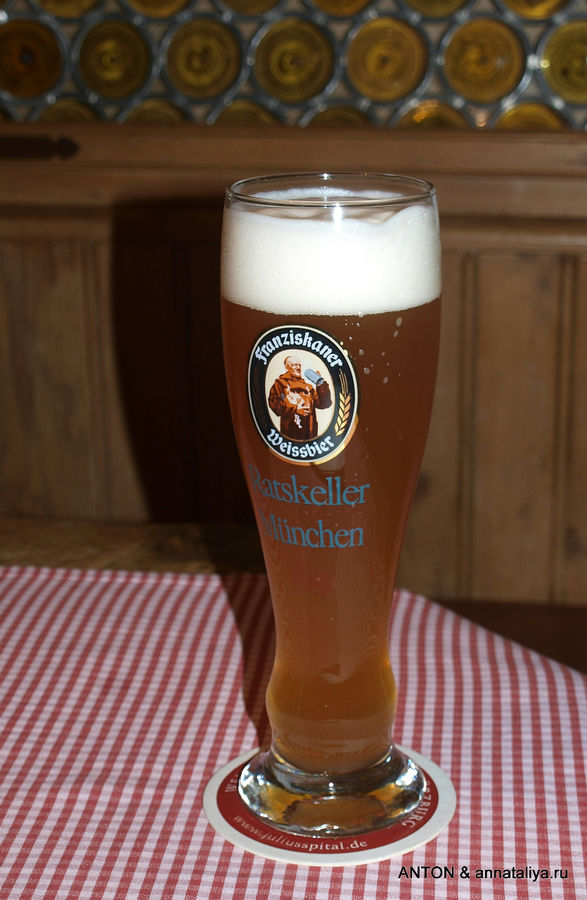 А это пиво уже из другого ресторана, куда мы пошли из Хофбройхауза. Мюнхен, Германия