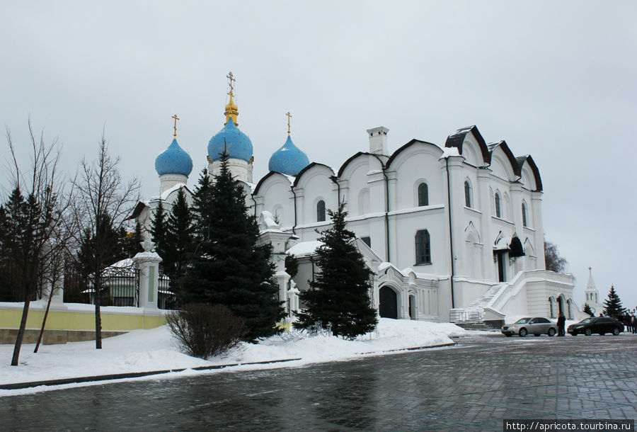 Казань тукталыш! Казань, Россия