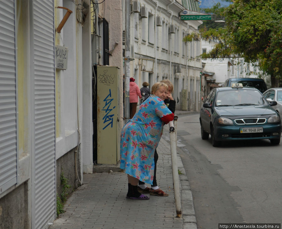 В Ялте, прообраз героини Бабушка Сирануж Ялта, Россия