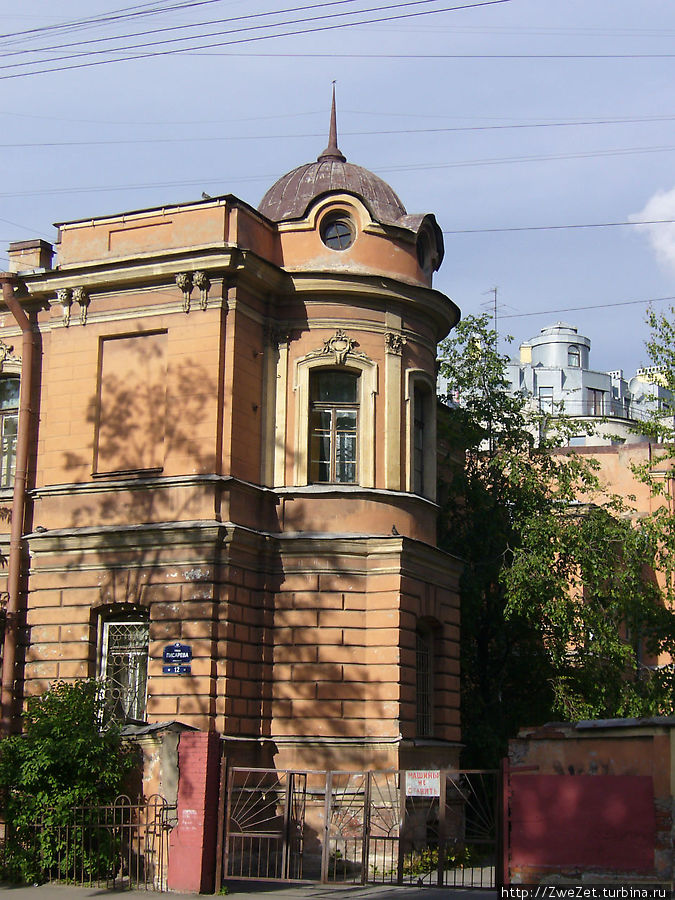 Я этим городом храним (Вдоль Мойки) Санкт-Петербург, Россия