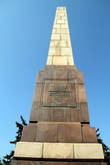 Монумент жертвам Гражданской войны