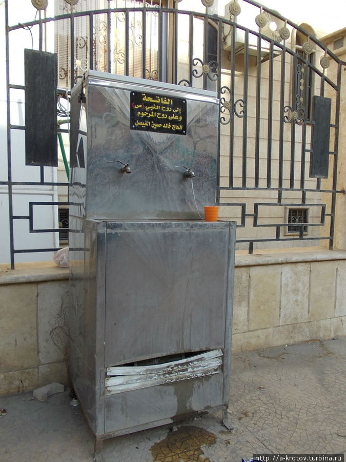 аппарат по выдаче бесплатной воды (кран) Дейр-эз-Зор, Сирия