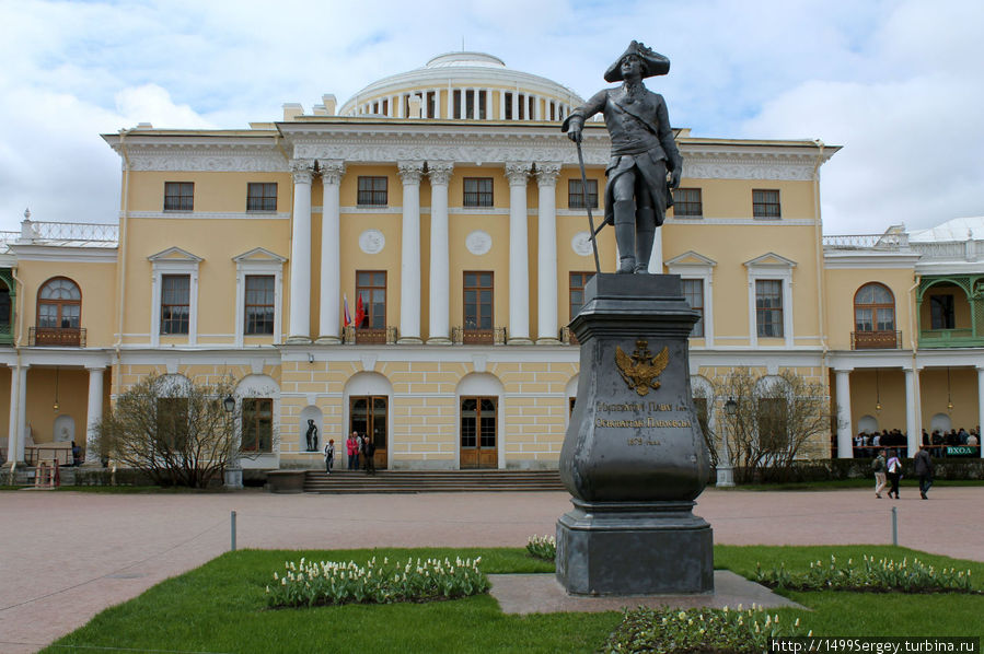 Павловск. Большой императорский дворец