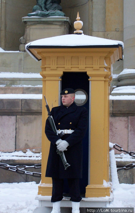 ох, рано, встает охрана... Стокгольм, Швеция