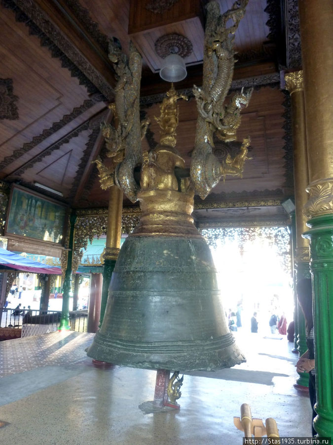 Янгон. Пагода Шведагон. Колокол Сингумин. Янгон, Мьянма