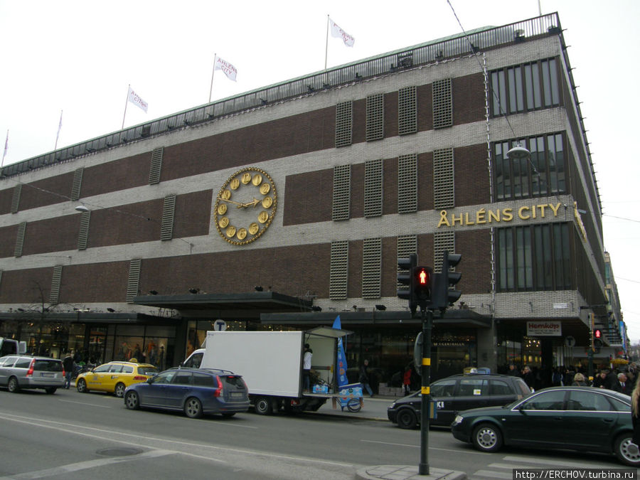 Новый Стокгольм Стокгольм, Швеция