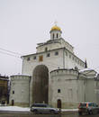 Золотые ворота стали главными вратами города во второй половине XII века