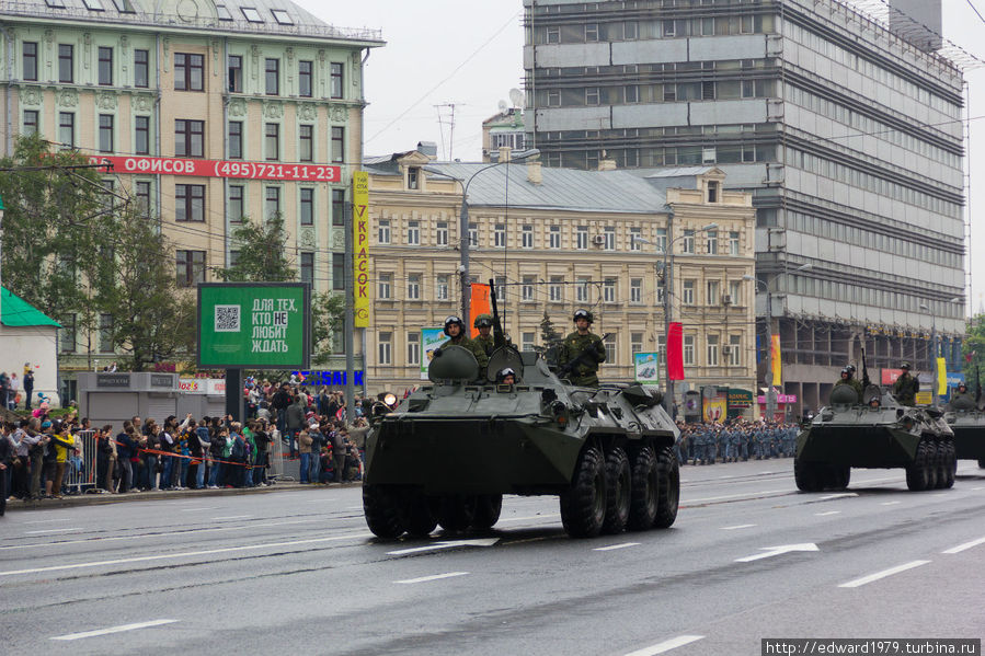 Парад военной техники в День Победы Москва, Россия