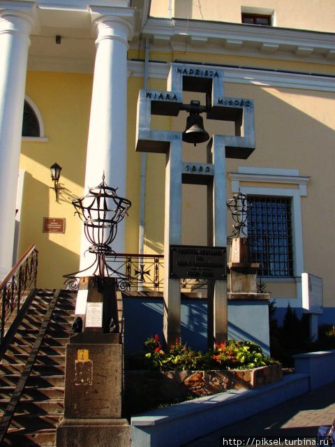 Пятый колокол Киев, Украина