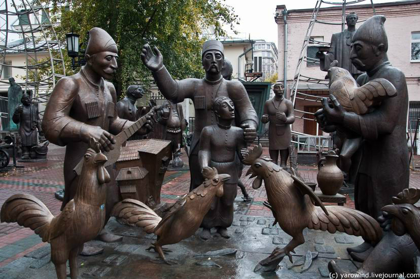 Современная скульптура Москва, Россия