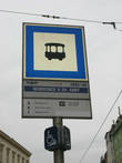 А на знаке остановки нарисован совсем короткий трамвайчик