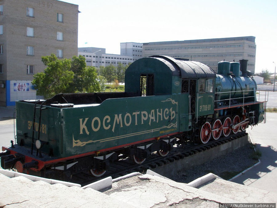 Первый байконурский паровоз фирмы Космотранс 1955 года Байконур, Казахстан