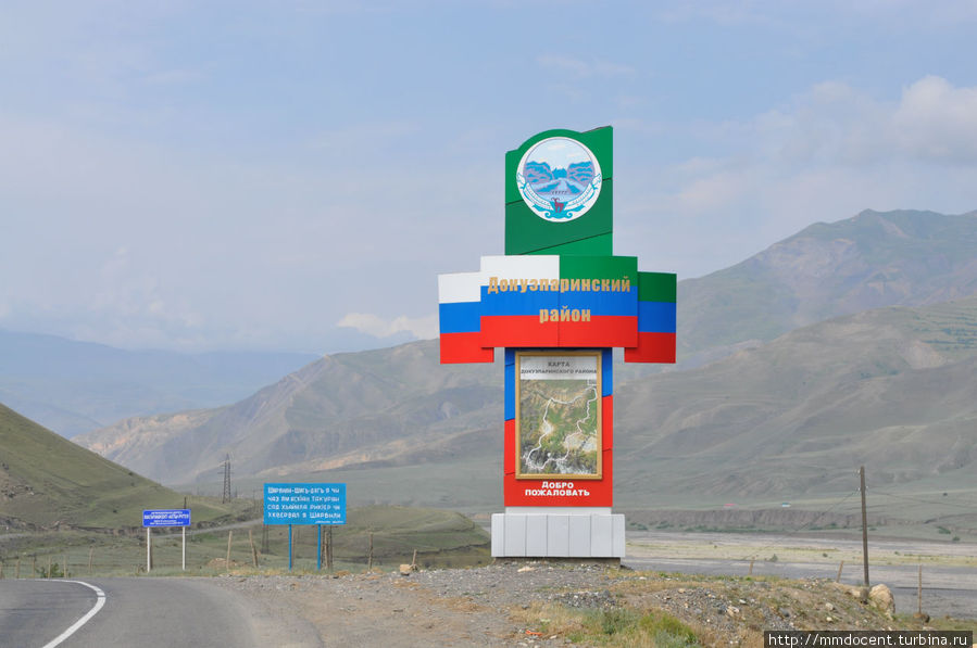 По территории бывшего Лезгистана Дагестан, Россия