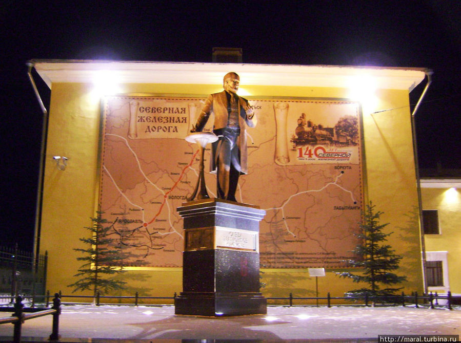 Памятник промышленнику и меценату Савве Мамонтову в Ярославле Рыбинск, Россия