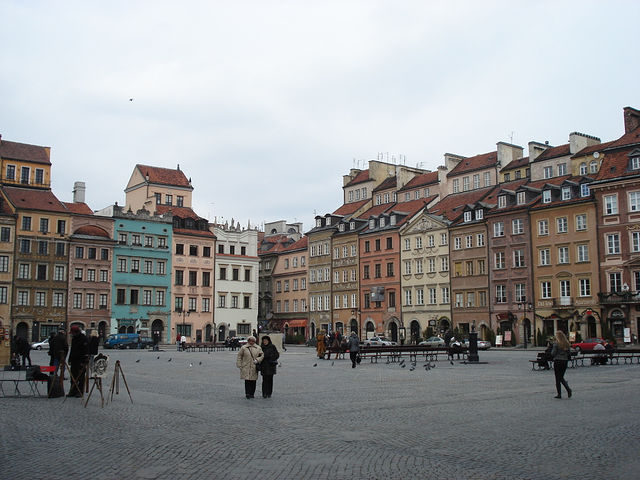 Проездом через города Польши. Варшава Варшава, Польша