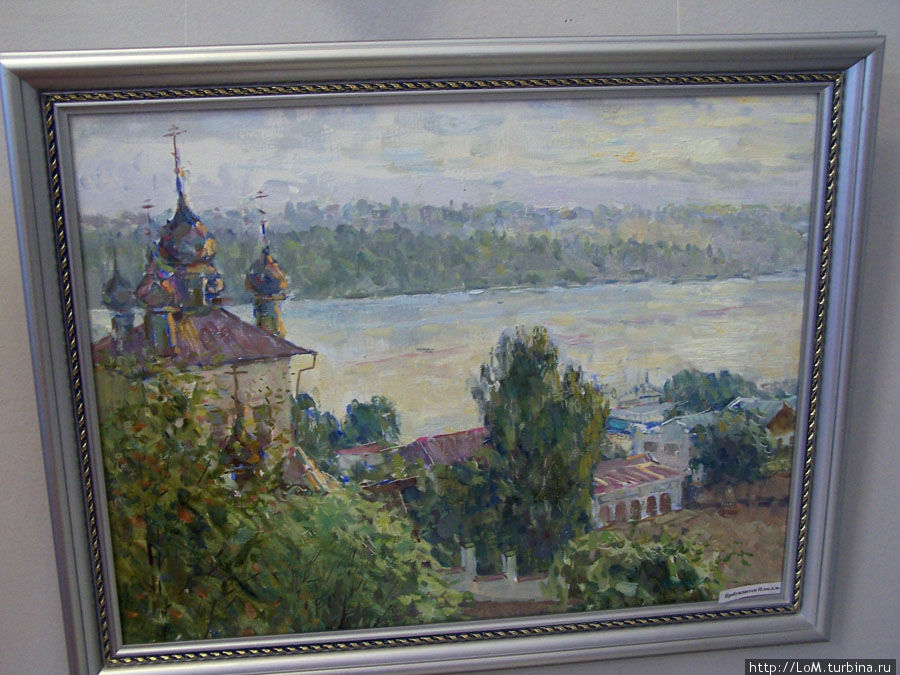 Картинная галерея имени Д.А. Трубникова