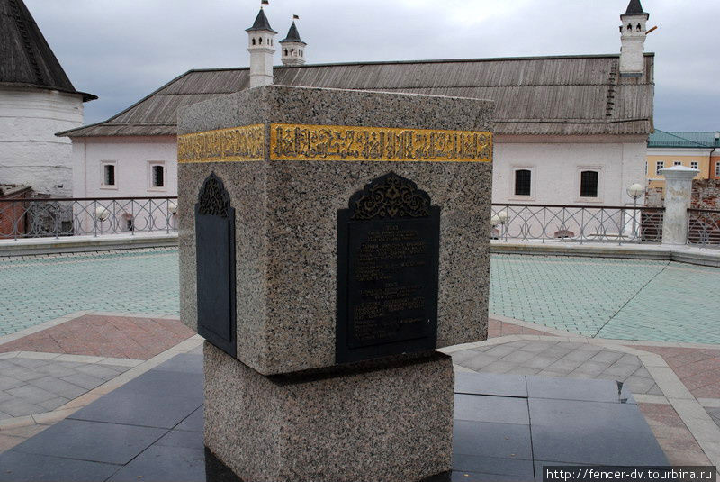 На доске — история восстановления мечети Казань, Россия