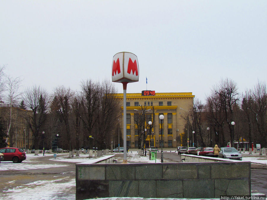Станция метро Тракторный завод Харьков, Украина