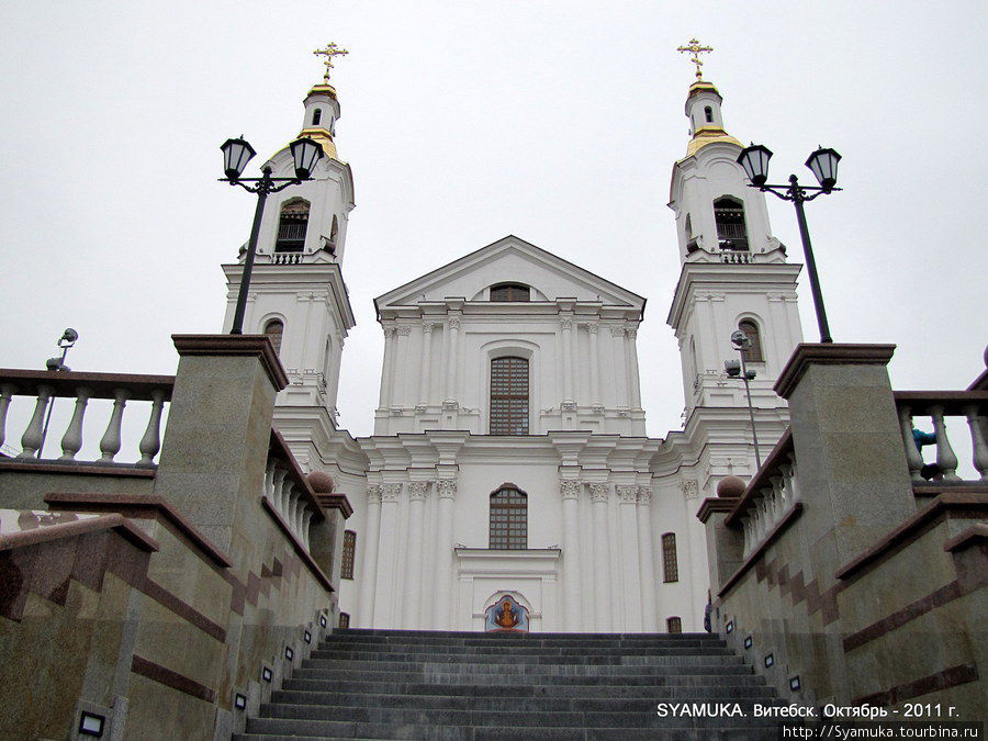 Фрагмент собора. Вид со стороны Западной Двины. Витебск, Беларусь