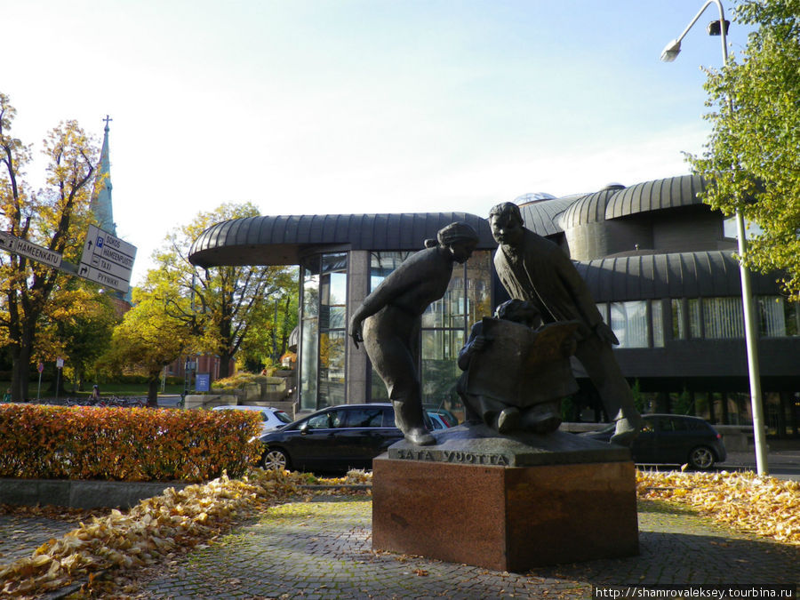 Памятник любителям книги Тампере, Финляндия