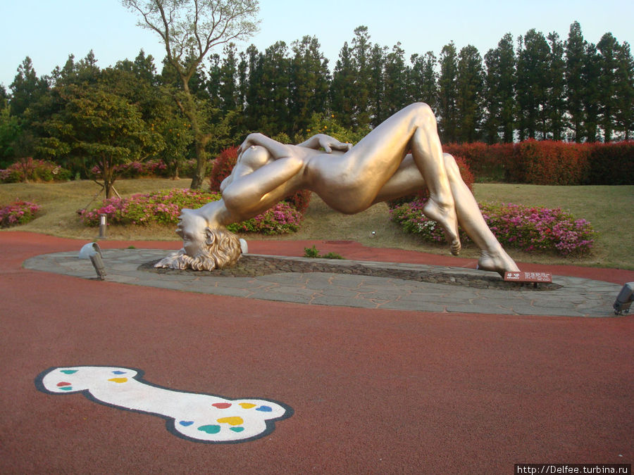 Парк Любви Чеджу, Республика Корея
