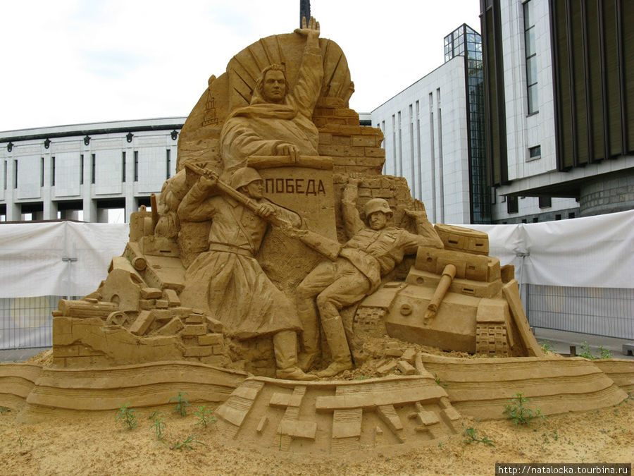 Фестиваль песчаных скульптур на Поклонной горе Москва, Россия