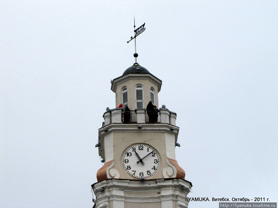 Фрагмент городской ратуши со смотровой площадкой. Витебск, Беларусь