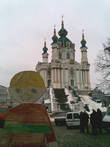 У Андреевской церкви г. Киев.