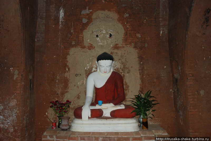 Сидящий Будда Мраук-У, Мьянма