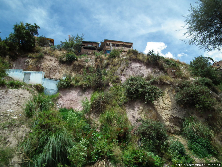 Некрасивый альбом Куско, Перу