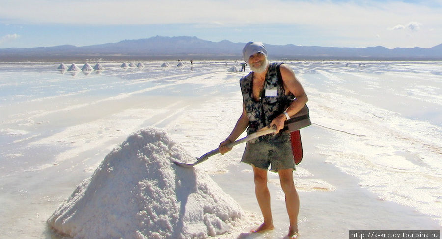 Фото с соляного озера, где был Несин (кажется где-то в Боливии)