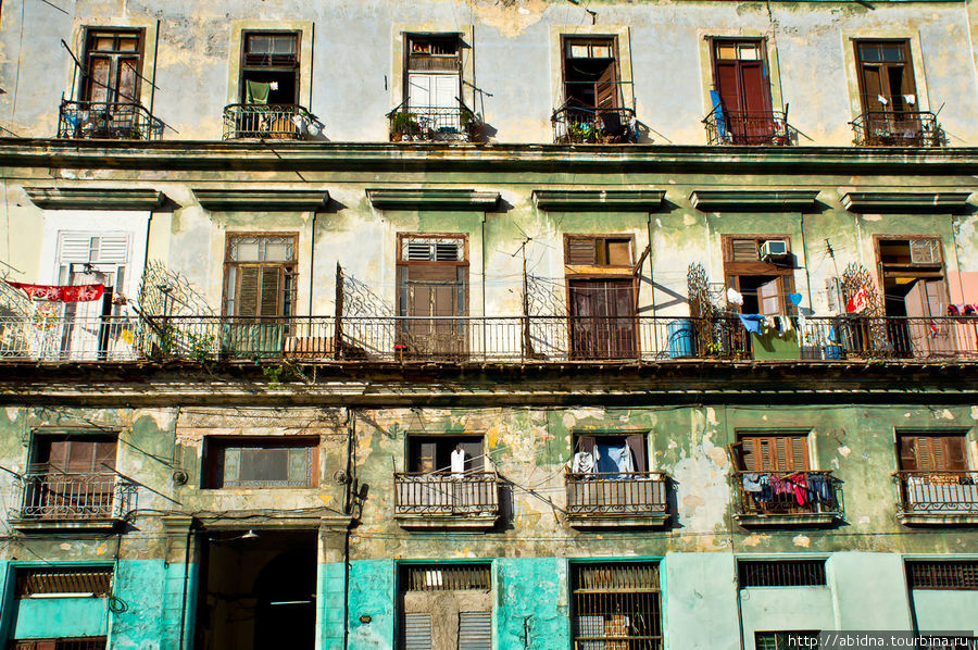 Соседние дома Гавана, Куба