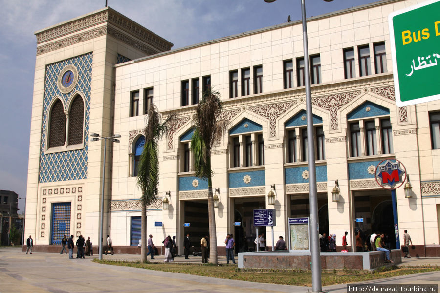 Каирский вокзал Александрия, Египет