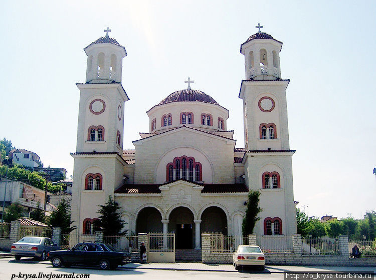 Собор Св. Дмитрия Берат, Албания