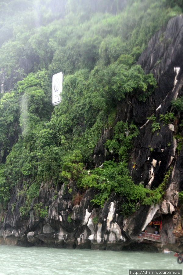 Скалы, скалы, скалы... Халонг бухта, Вьетнам