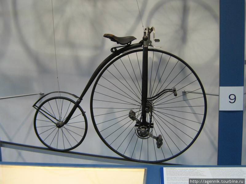 Велосипед XIX-го века Мюнхен, Германия