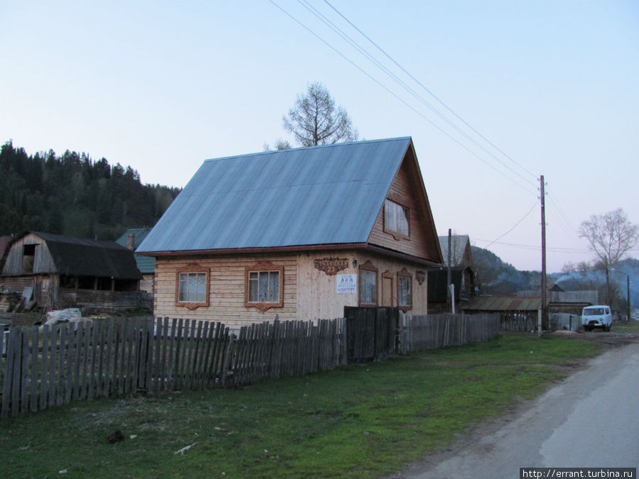 Гостевой дом в пос.Артыбаш Алтайский край, Россия