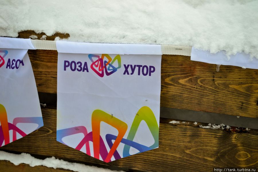 Роза Хутор. 700 дней до олимпийских игр Красная Поляна, Россия