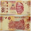 Новые 100 песо. На обороте главная площадь Теночтитлана — столицы ацтеков.