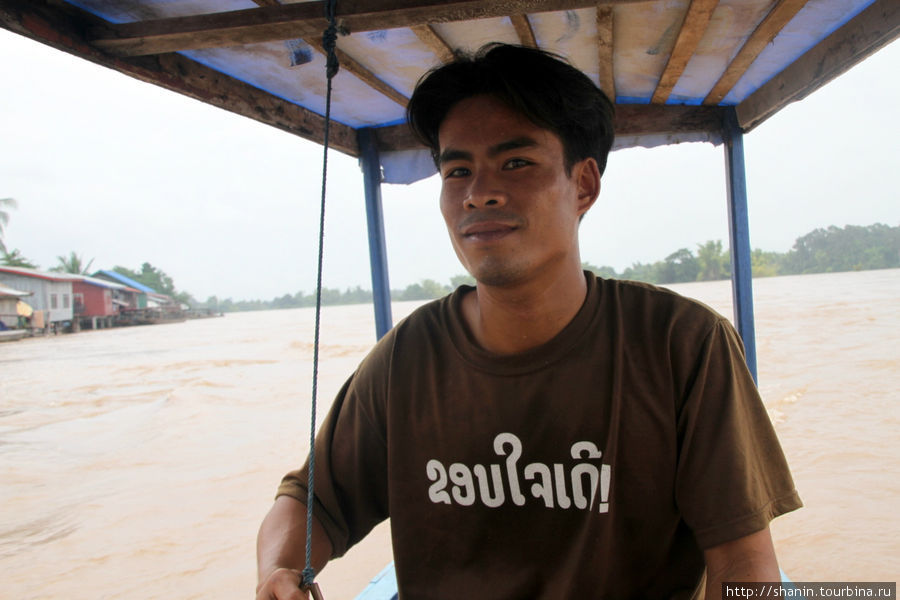 Переправа через Меконг Провинция Тямпасак, Лаос
