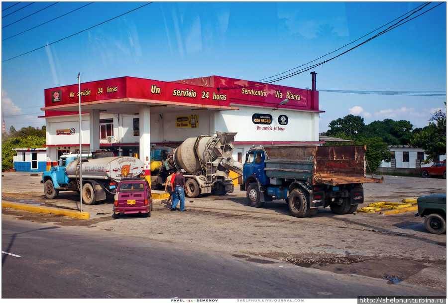 Еще на Кубе довольно высокие цены на топливо. Средняя ценя за литр 1,46$ , но при этом ездят все, но не более 60 км/ч Варадеро, Куба