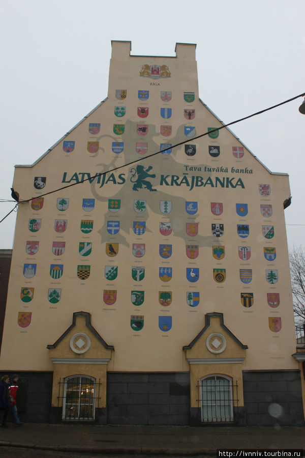 Немного январской Риги Рига, Латвия