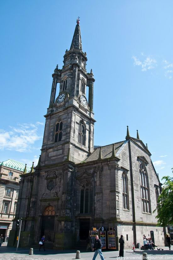 Церковь Трон Кирк Эдинбург, Великобритания